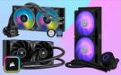 Best CPU Coolers For Intel Core i5-13600K