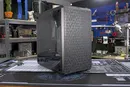 Cooler Master MasterBox Q500L