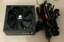 CORSAIR CX750