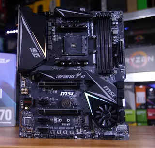 MSI MPG X570 GAMING EDGE WIFI