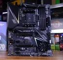 MSI MPG X570 GAMING EDGE WIFI