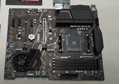MSI MPG X570 GAMING PLUS