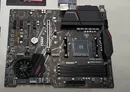 MSI MPG X570 GAMING PLUS