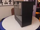 NZXT H510 CA-H510B-B1