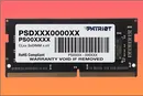 Patriot Memory Signature Line